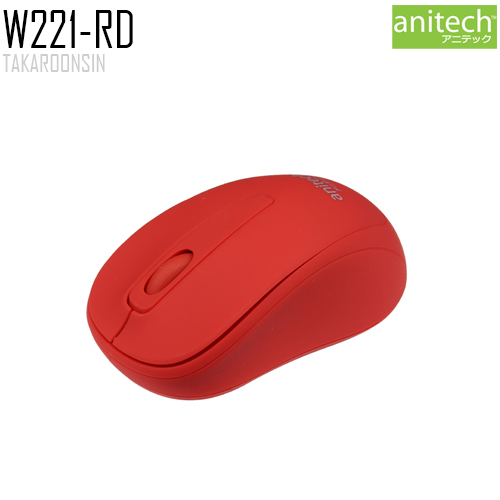 เมาส์ไร้สาย Anitech Wireless รุ่น W221-RD