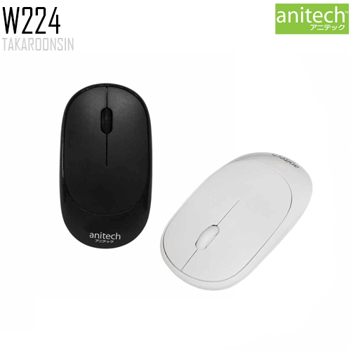 เมาส์ไร้สาย Anitech Wireless รุ่น W224