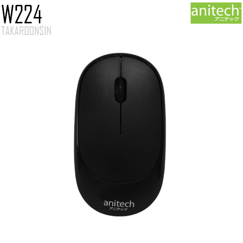 เมาส์ไร้สาย Anitech Wireless รุ่น W224