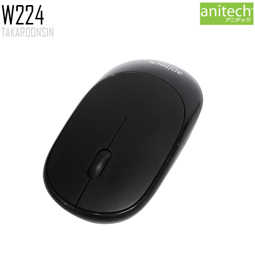 เมาส์ไร้สาย Anitech Wireless รุ่น W224