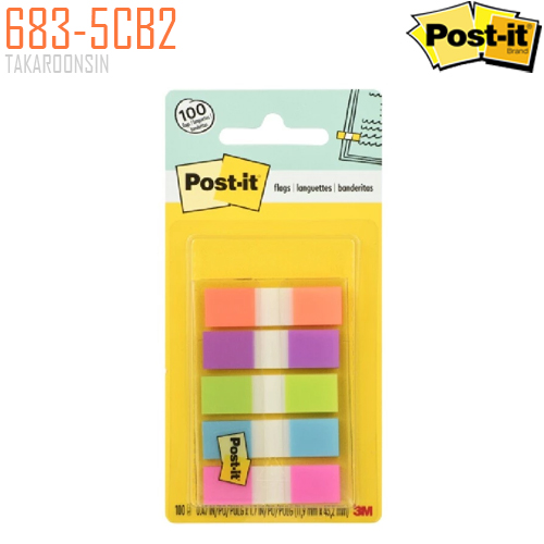 เทปแฟล็กซ์ โพสต์-อิท  683-5CB2 (0.47 X 1.7 นิ้ว) POST-IT