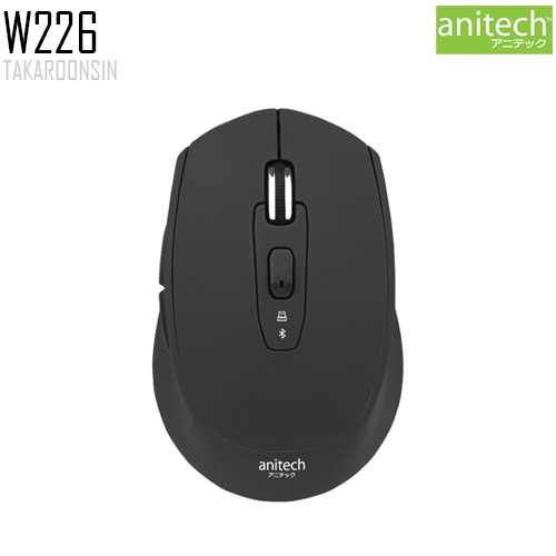 เมาส์ไร้สาย Anitech Wireless รุ่น W226