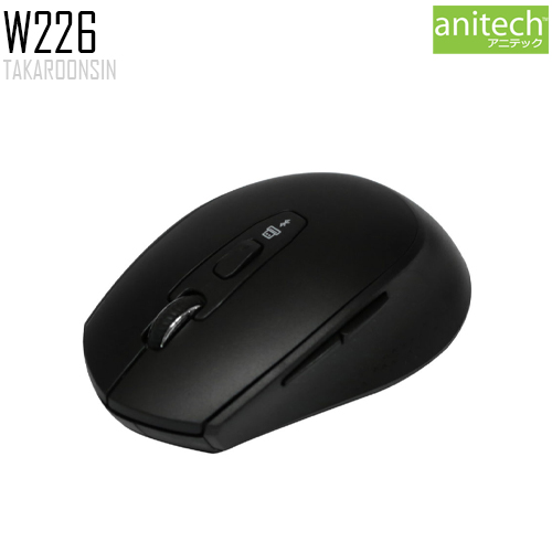 เมาส์ไร้สาย Anitech Wireless รุ่น W226