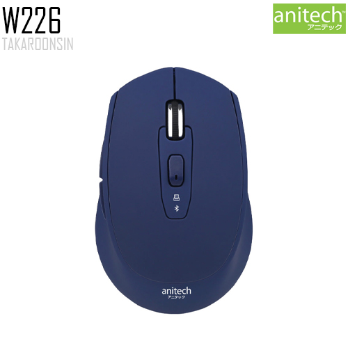 เมาส์ไร้สาย Anitech Wireless รุ่น W226