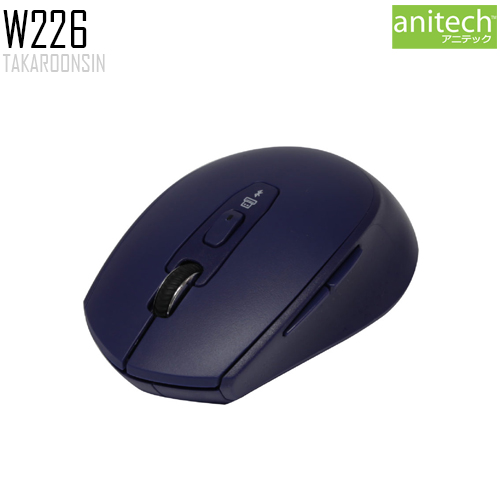 เมาส์ไร้สาย Anitech Wireless รุ่น W226