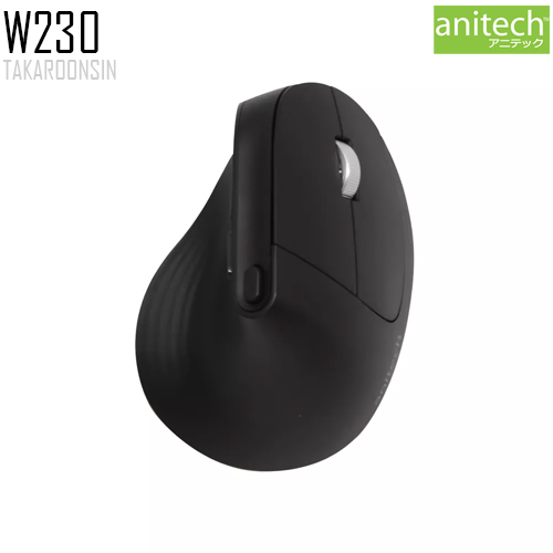 เมาส์ไร้สาย Anitech Wireless Ergonomic design รุ่น W230