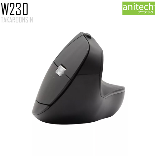 เมาส์ไร้สาย Anitech Wireless Ergonomic design รุ่น W230