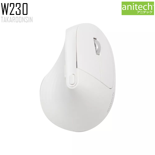 เมาส์ไร้สาย Anitech Wireless Ergonomic design รุ่น W230