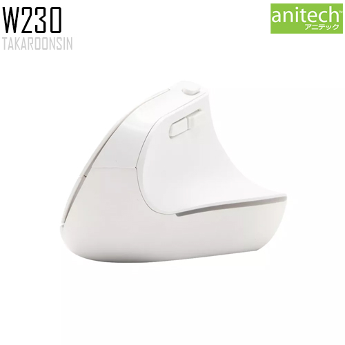 เมาส์ไร้สาย Anitech Wireless Ergonomic design รุ่น W230