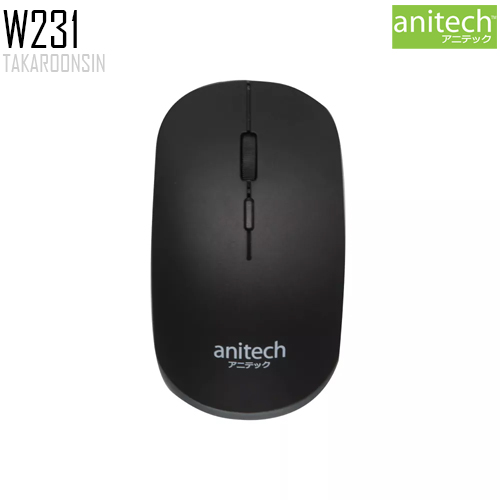 เมาส์ไร้สาย Anitech Wireless รุ่น W231