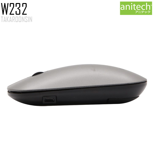 เมาส์ไร้สาย Anitech Bluetooth and Wireless Rechargeable Mouse รุ่น W232