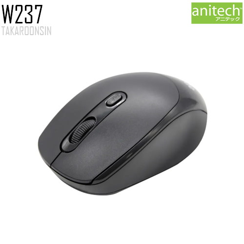 เมาส์ไร้สาย Anitech Wireless รุ่น W237