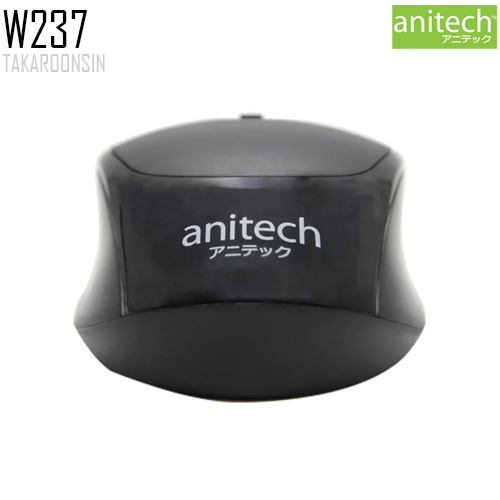 เมาส์ไร้สาย Anitech Wireless รุ่น W237