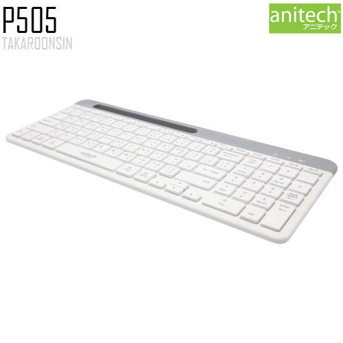 คีย์บอร์ดไร้สาย ANITECH Dual Functions Keyboard P505