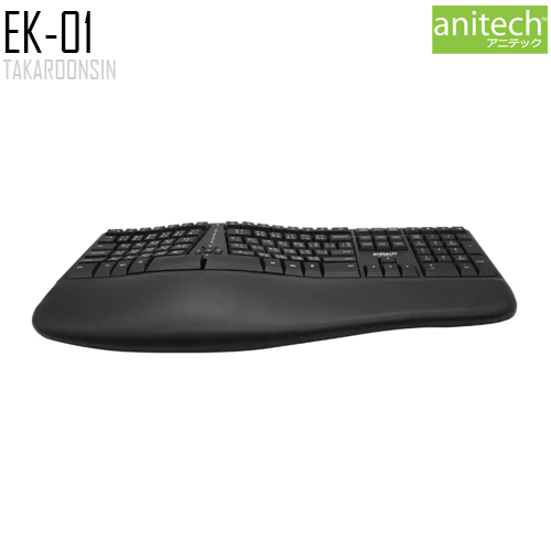 คีย์บอร์ดไร้สาย ANITECH Ergonomic Keyboard EK-01