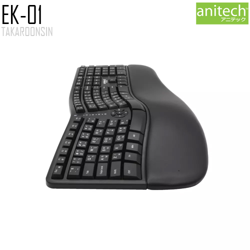 คีย์บอร์ดไร้สาย ANITECH Ergonomic Keyboard EK-01