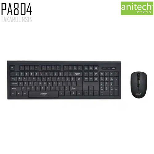 ชุดคีย์บอร์ดและเมาส์ไร้สาย ANITECH PA804