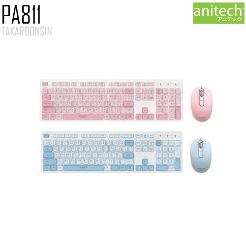 ชุดคีย์บอร์ดและเมาส์ไร้สาย ANITECH PA811