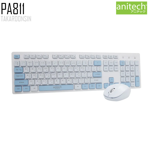 ชุดคีย์บอร์ดและเมาส์ไร้สาย ANITECH PA811