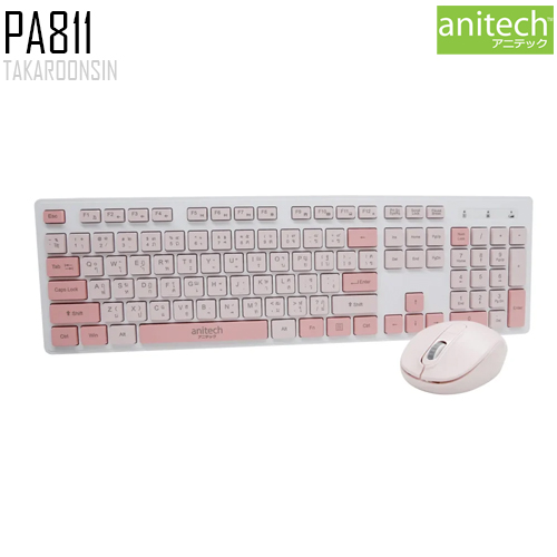 ชุดคีย์บอร์ดและเมาส์ไร้สาย ANITECH PA811