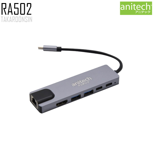 USB Hub Anitech รุ่น RA502