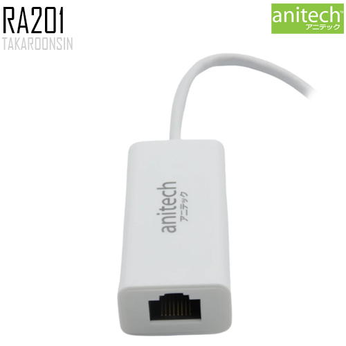 USB-A Adapter Anitech รุ่น RA201