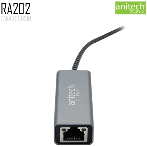 USB-C Adapter Anitech รุ่น RA202