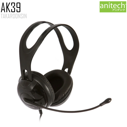 หูฟัง Anitech Headset Full Size AK39