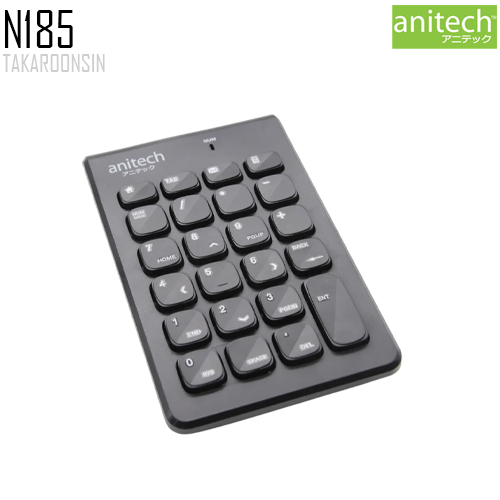 แป้นตัวเลข ANITECH N185