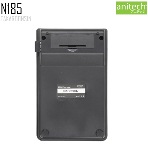 แป้นตัวเลข ANITECH N185