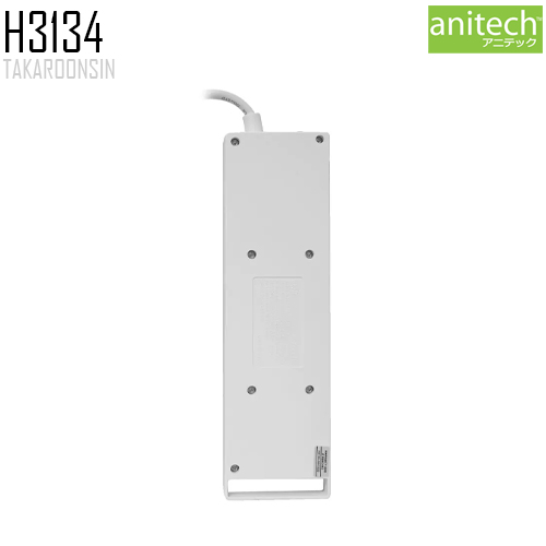 รางปลั๊กไฟ ANITECH H3134 ความยาว 3 เมตร