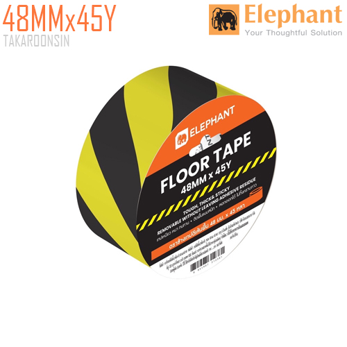 เทปกั้นเขต เหลือง/ดำ ขาว/แดง ELEPHANT OPP TAPE 48MMx45Y