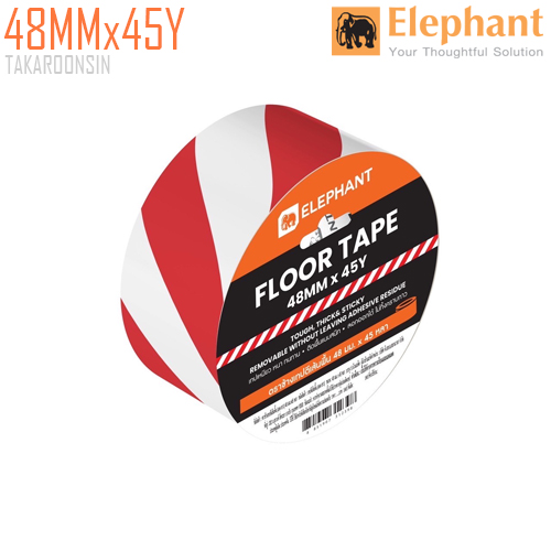 เทปกั้นเขต เหลือง/ดำ ขาว/แดง ELEPHANT OPP TAPE 48MMx45Y