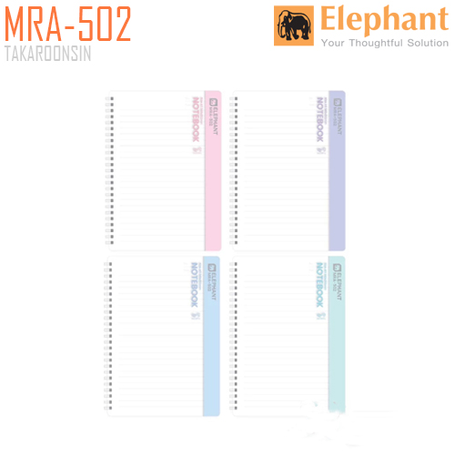 สมุดปกพลาสติก สันห่วง ตราช้าง  รุ่น MRA-502