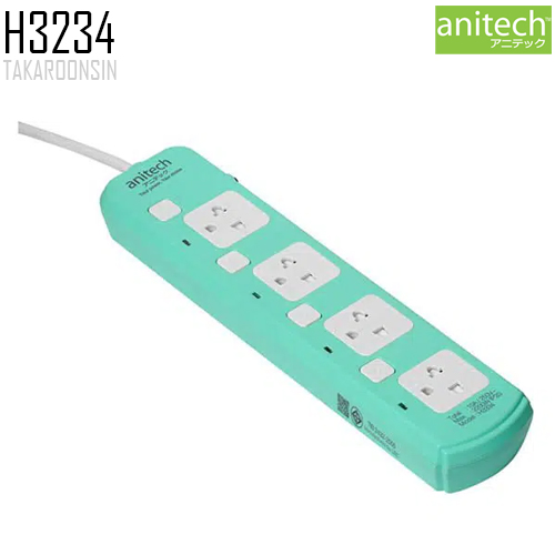 รางปลั๊กไฟ ANITECH H3334 ความยาว 3 เมตร