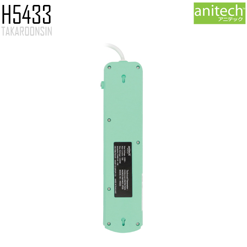 รางปลั๊กไฟ ANITECH H5433 ความยาว 3 เมตร