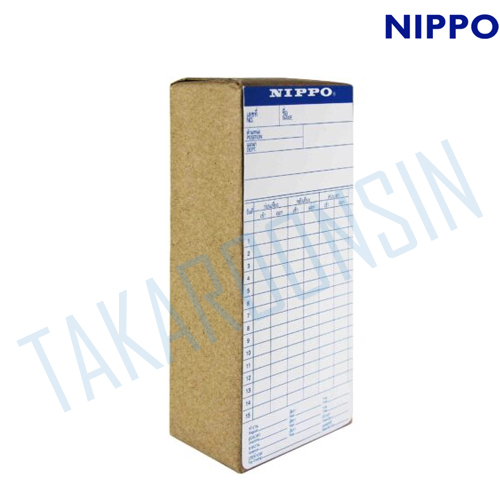 บัตรตอก NIPPO (แพ็ค100แผ่น)