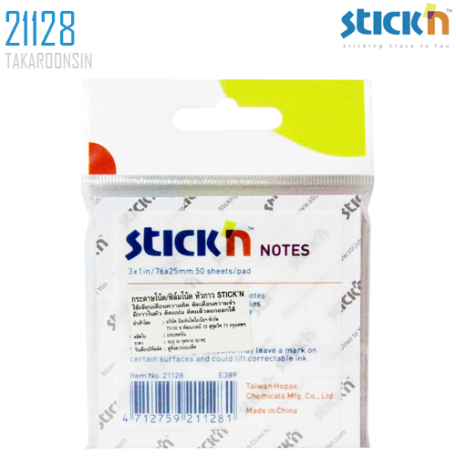 กระดาษโน้ต STICKN 3″x1″ คละสี PASTEL 21128 (1x3)