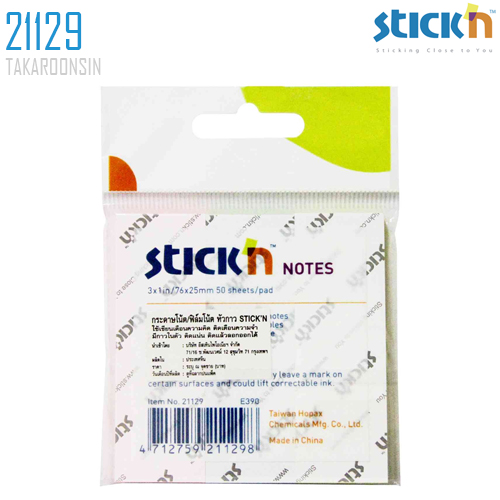 กระดาษโน้ต STICKN 3″x1″ คละสี นีออน 21129 (1x3)