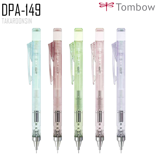 ดินสอกด TOMBOW MONOg DPA-149A