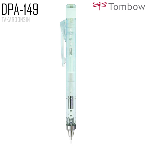 ดินสอกด TOMBOW MONOg DPA-149A