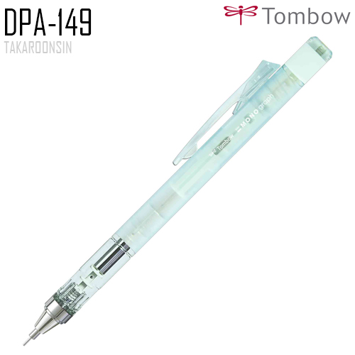 ดินสอกด TOMBOW MONOg DPA-149A