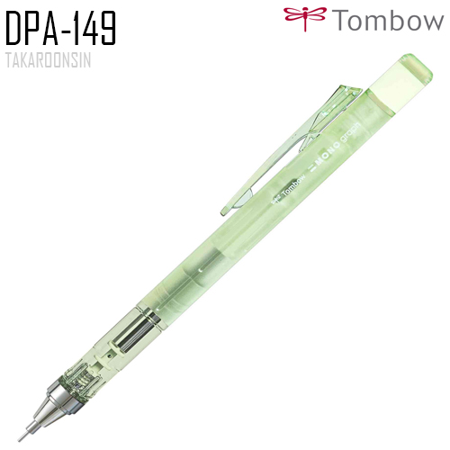 ดินสอกด TOMBOW MONOg DPA-149A