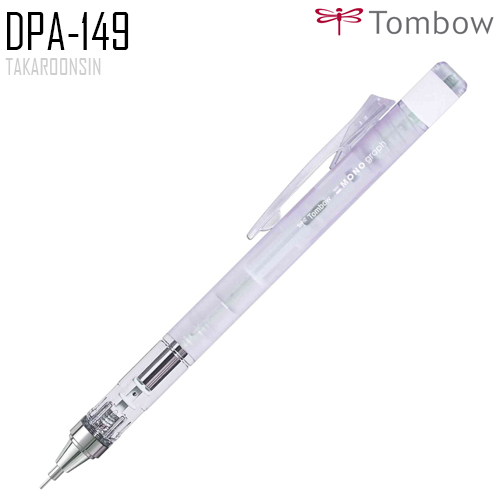 ดินสอกด TOMBOW MONOg DPA-149A