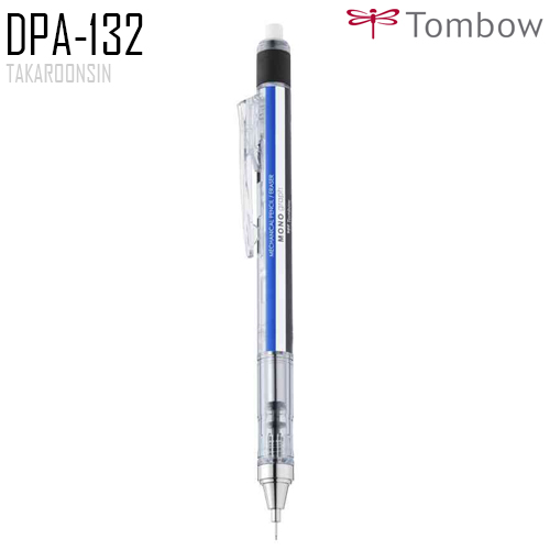 ดินสอกด TOMBOW MONOg DPA-132A (ด้ามลาย)