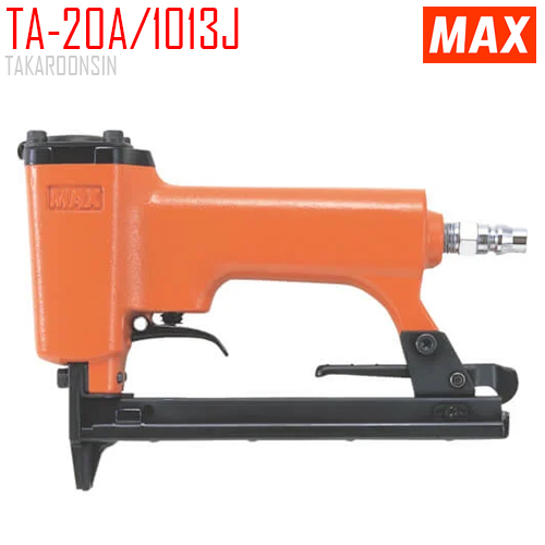 เครื่องยิงลวดขาคู่ MAX AIR STAPLER TA-20A/1013J