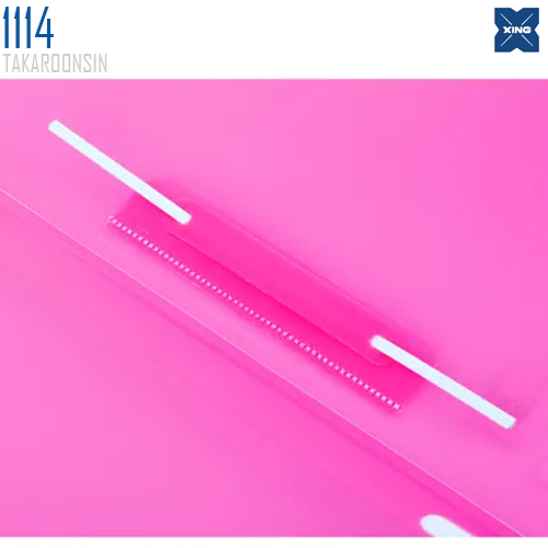 แฟ้มเจาะพลาสติก A4 Xing 1114