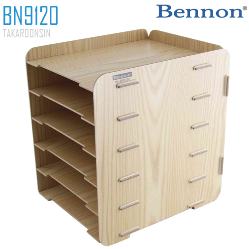 ตู้เอกสาร 6 ชั้น BENNON BN9120
