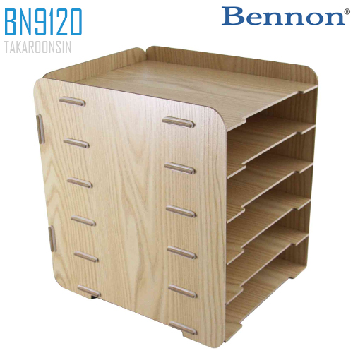ตู้เอกสาร 6 ชั้น BENNON BN9120