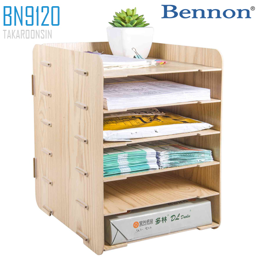 ตู้เอกสาร 6 ชั้น BENNON BN9120